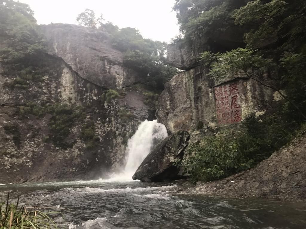 Jieshanju Mountain Stay Wenzhou Exterior photo